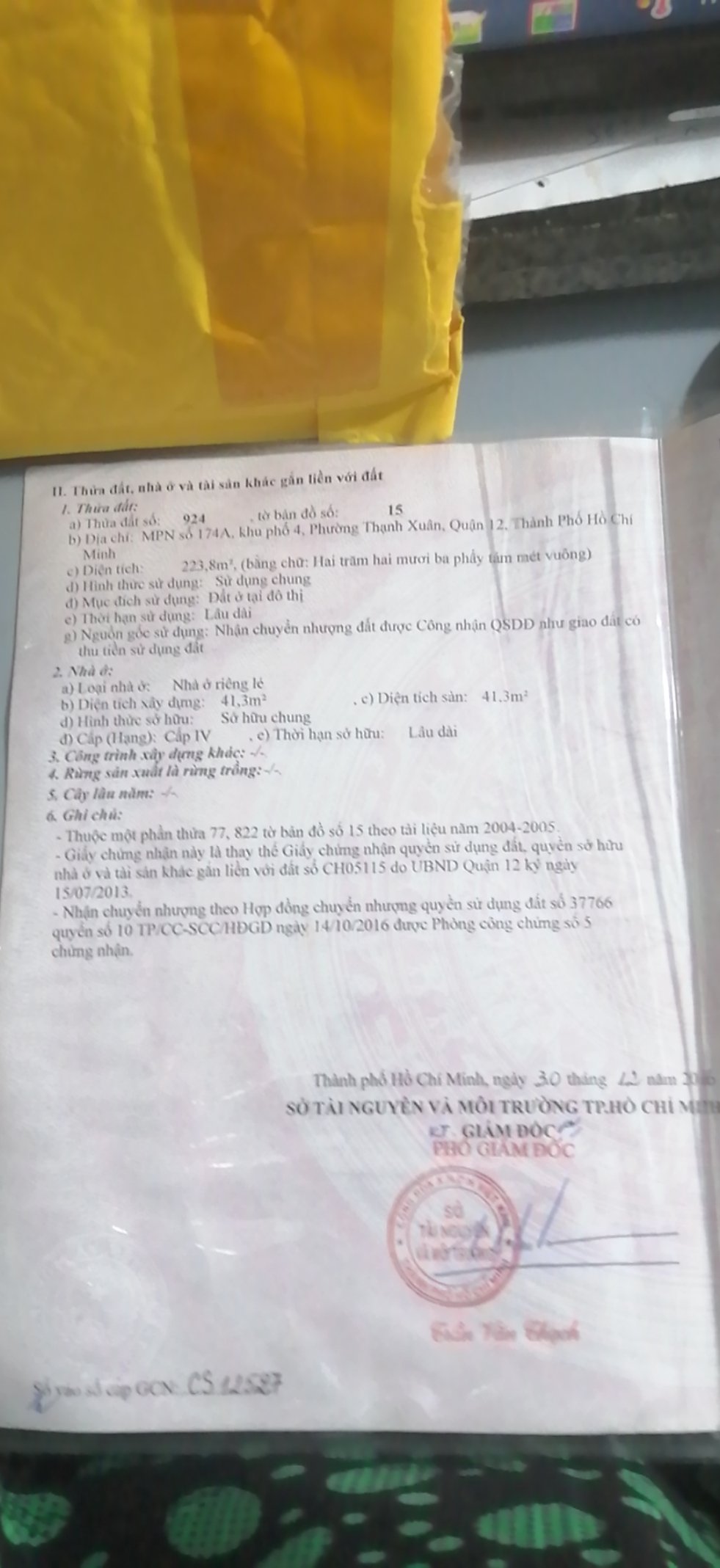 SANG NHƯỢNG NỀN NHÀ MẶT PHỐ (1 HOẶC 2 NỀN LIỀN NHAU) P.THẠNH XUÂN, Q.12, HCM - 76 M2, 1, 8 TỶ - - Ảnh 1